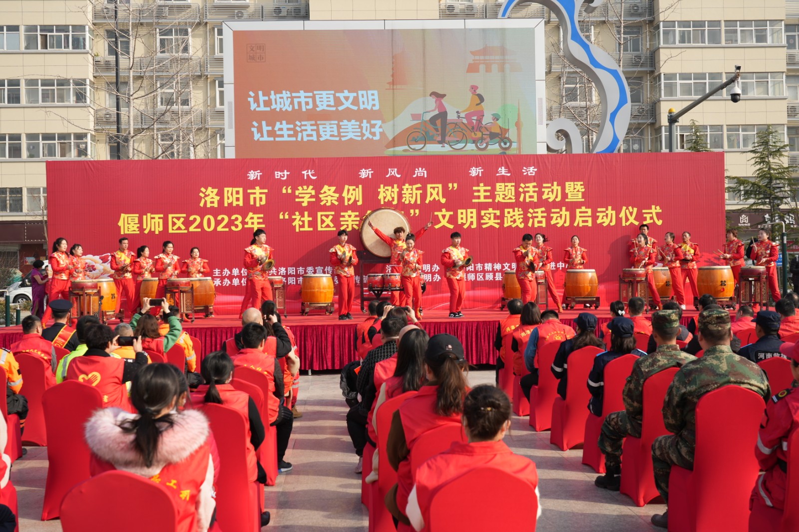 60年延續(xù)不斷！河南各地掀起“學(xué)雷鋒”熱潮