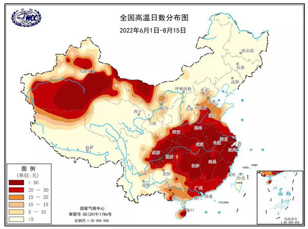 多地氣溫飆升將達(dá)近期高點(diǎn) 今夏會(huì)有極端高溫嗎？