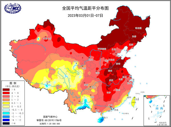 多地氣溫飆升將達(dá)近期高點(diǎn) 今夏會(huì)有極端高溫嗎？