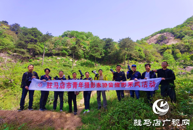 “走進蓮塘古村落 與歷史悠然邂逅” ——駐馬店市青年攝影家協(xié)會開展攝影采風活動