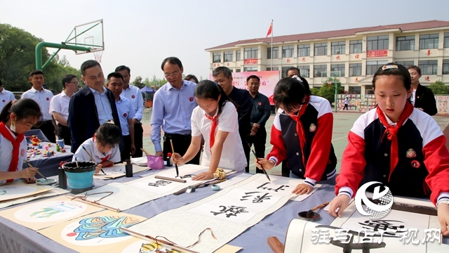 駐馬店實驗小學(xué)舉行結(jié)對幫扶志愿服務(wù)成果展示展演活動