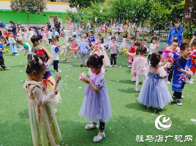 駐馬店市實(shí)驗(yàn)幼兒園：歡天喜地迎六一 五彩繽紛樂(lè)童年