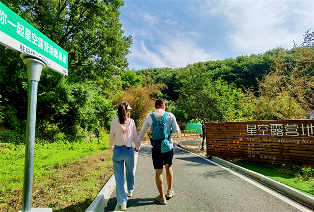 河南泌陽有個白云山！這些人免門票…