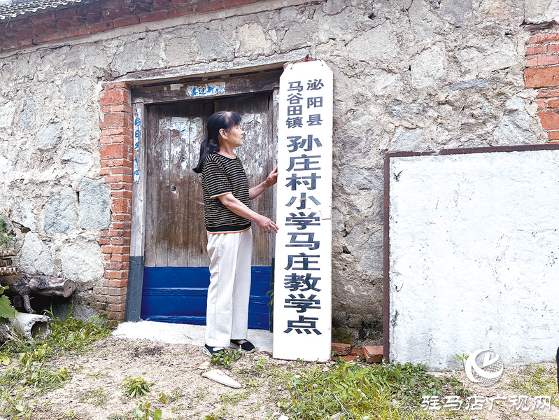 泌陽：“最美鄉(xiāng)村教師”徐云玲大山深處堅守36年