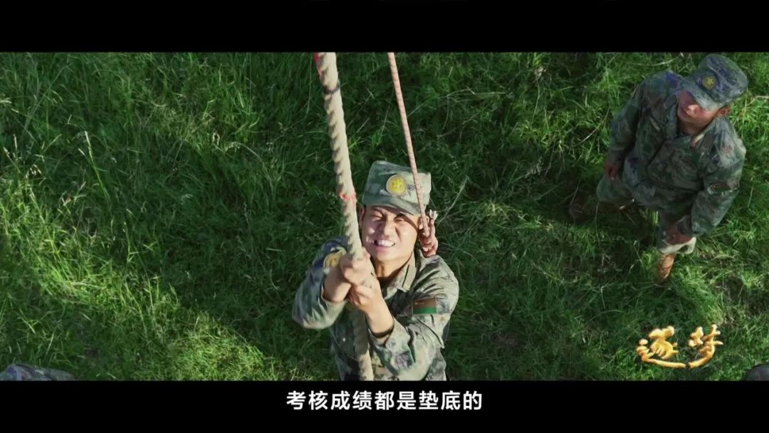 逐夢(mèng)｜淚目！他穿著軍裝和烈士哥哥“同框”……