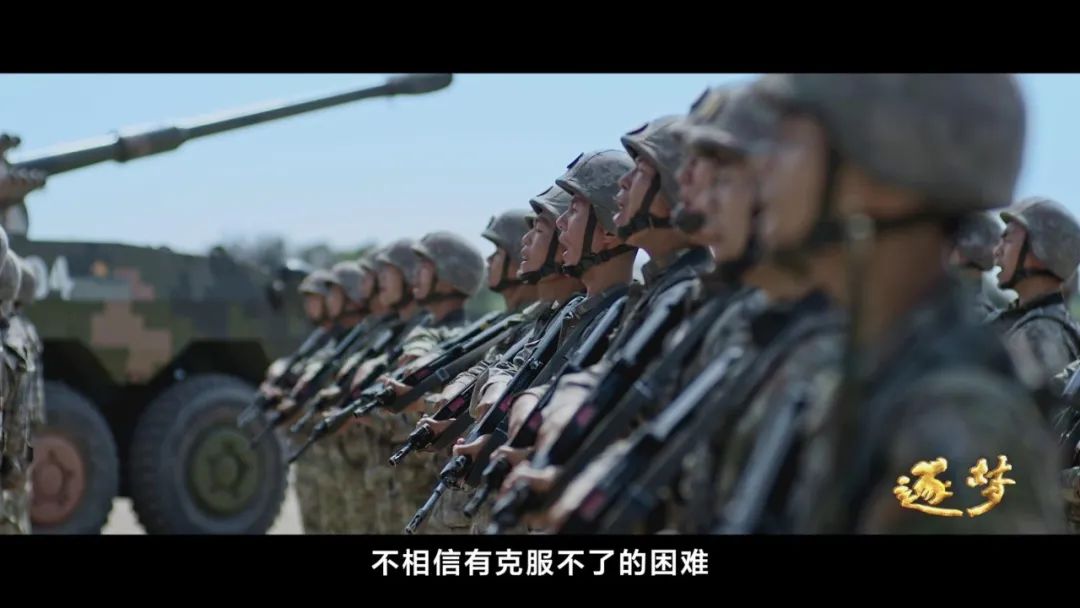 逐夢(mèng)｜淚目！他穿著軍裝和烈士哥哥“同框”……