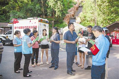 司法守護(hù)綠水青山