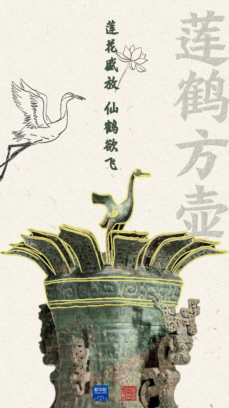 央媒觀豫丨100年，初見(jiàn)驚艷，再見(jiàn)依然