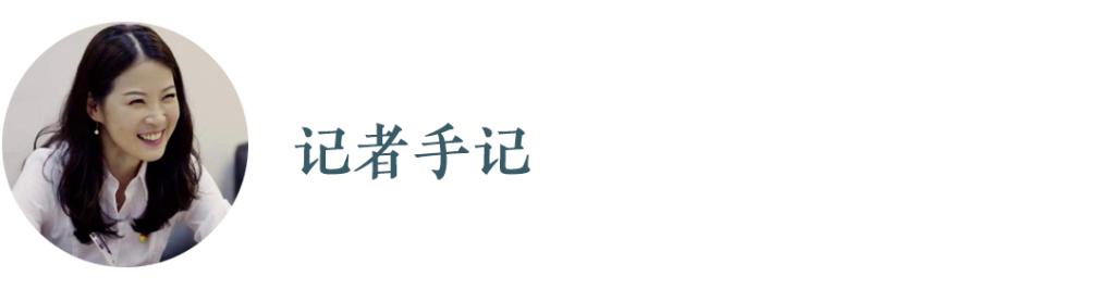 新時(shí)代新征程新偉業(yè)·習(xí)近平總書(shū)記關(guān)切事｜當(dāng)好學(xué)生成長(zhǎng)的引路人——教育高質(zhì)量發(fā)展一線故事