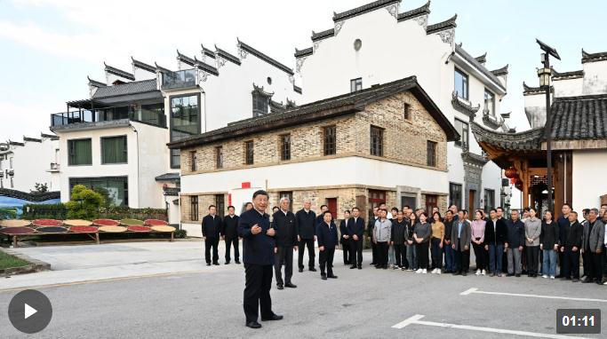 獨(dú)家視頻丨習(xí)近平在江西景德鎮(zhèn)市、上饒市考察調(diào)研