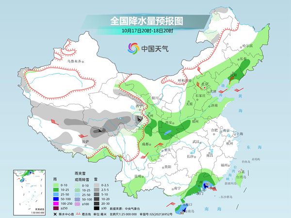 今年第16號臺風(fēng)要生成？強(qiáng)風(fēng)雨少不了