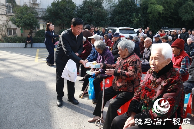 駐馬店開發(fā)區(qū)慈善總會組織開展“ 九九重陽節(jié) 濃濃敬老情”慰問活動