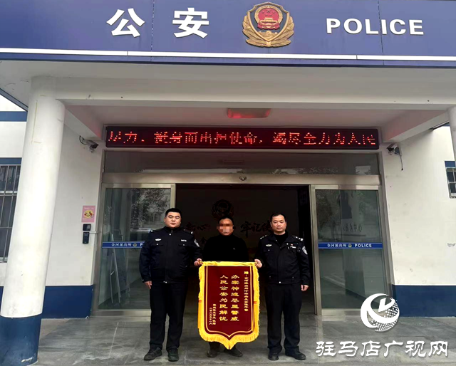 張文耀：二十三載從警路 拳拳一片為民情