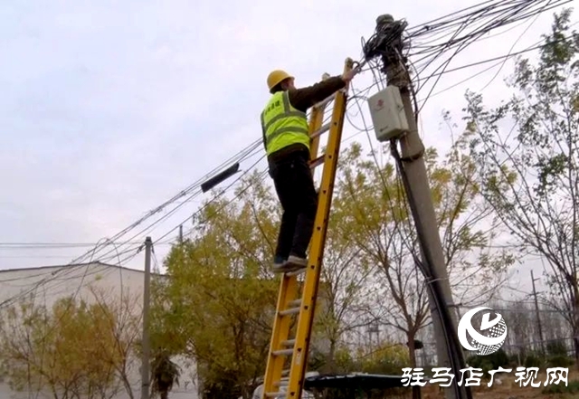 遂平縣車站街道：徹底整治城市私拉亂扯“蜘蛛網(wǎng)”