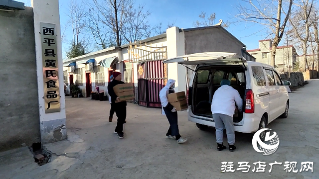 西平縣：情暖冬至，愛心水餃香飄校園