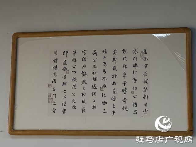 王昉：筆墨傳承文化 書法書寫人生