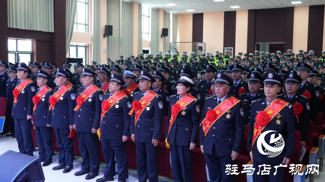 泌陽(yáng)縣公安局舉辦2023年度民警榮休暨新警入警儀式