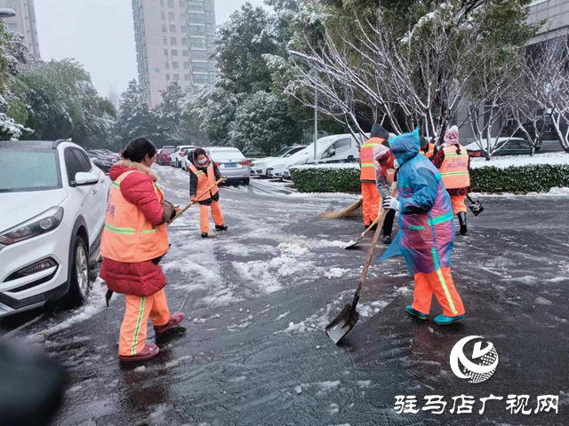 駐馬店經濟開發(fā)區(qū)及時清掃道路積雪