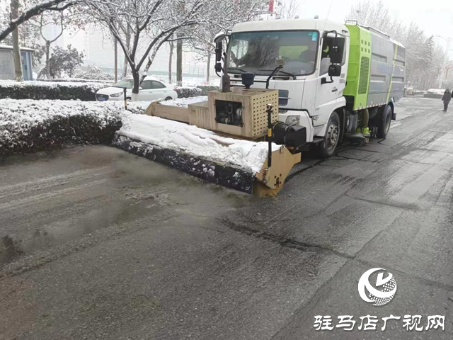 駐馬店經濟開發(fā)區(qū)及時清掃道路積雪