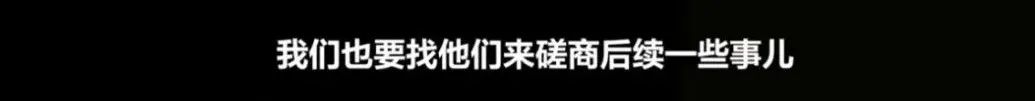 畢業(yè)生被學(xué)校推薦到詐騙公司實習(xí)獲刑！學(xué)校最新回應(yīng)，律師發(fā)聲