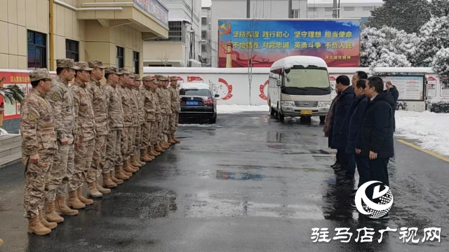 平輿縣領(lǐng)導(dǎo)帶隊(duì)開展春節(jié)走訪慰問駐軍部隊(duì)活動(dòng)