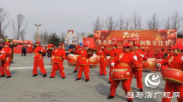 這個(gè)春節(jié) 品一品西平生態(tài)濕地公園的“年味”吧！