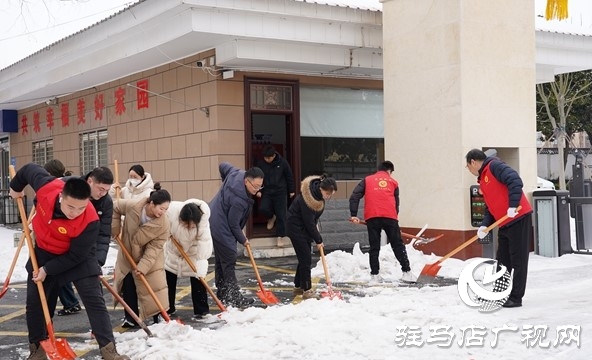 西平縣人民檢察院：迎“寒”而上 聞“雪”而動(dòng)