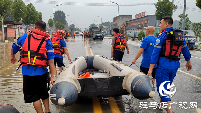 駐馬店市蛟龍水上義務(wù)搜救隊(duì)：救援生命 無怨無悔