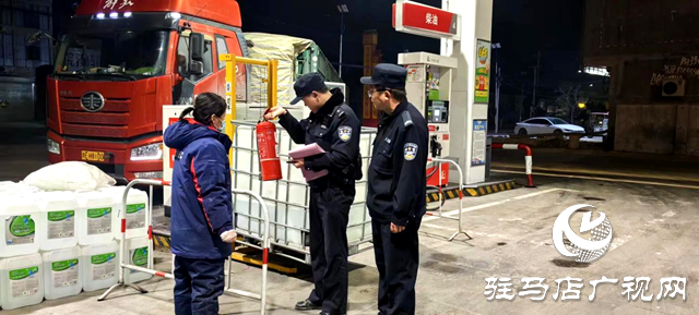 平輿縣東和店鎮(zhèn)派出所：安全排查保安全 護航“兩會”顯擔當