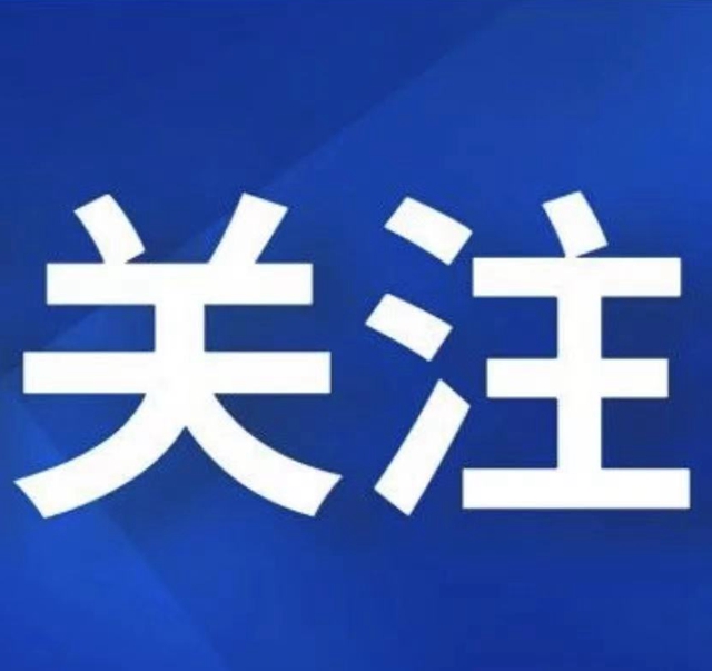 1468名中國(guó)籍抗日航空英烈名錄首次公布   3位駐馬店籍航空英烈在列