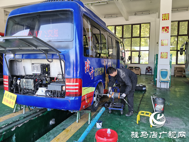 駐馬店市公交公司為公交車輛“大體檢”