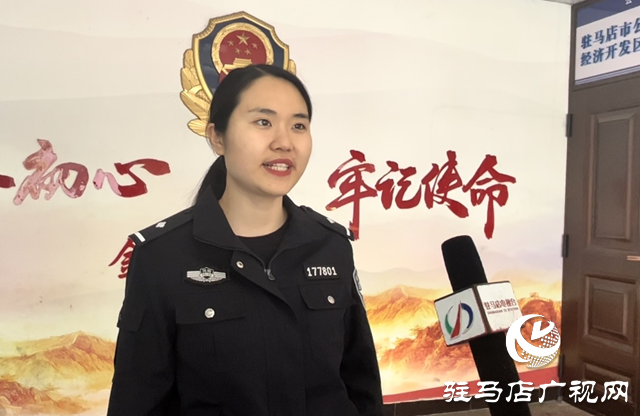 駐馬店人注意！要警惕業(yè)主群里的這些“鄰居”