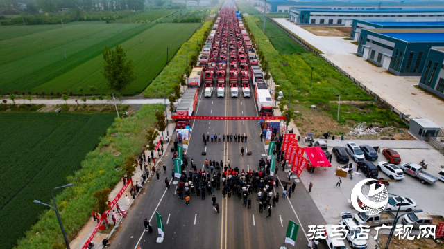 出征！“天中麥客”奔赴豐收一線