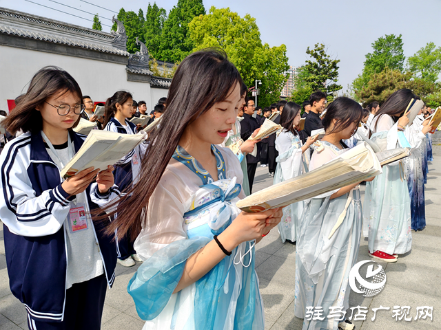 平輿縣舉辦第29屆世界讀書日“世界讀書日，全民讀論語 ”公益活動