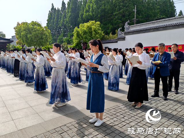 平輿縣舉辦第29屆世界讀書日“世界讀書日，全民讀論語 ”公益活動