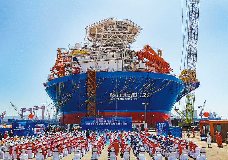 亞洲首艘圓筒型浮式生產儲卸油裝置建造完工