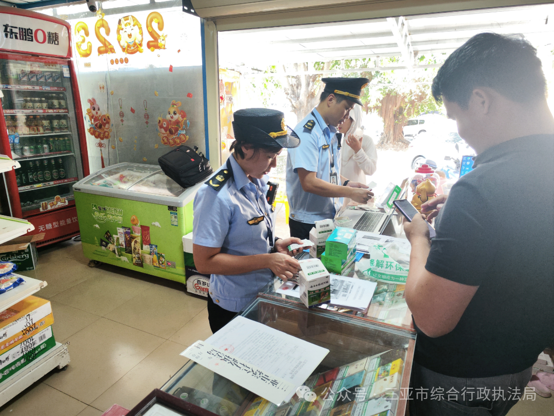 全國已有多地小店被查，風油精和創(chuàng)可貼不能隨意售賣