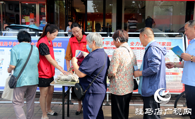 汝南縣司法局開(kāi)展“民法典宣傳月”集中宣傳活動(dòng)