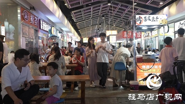 駐馬店：夏日美食 點(diǎn)燃“夜經(jīng)濟(jì)”