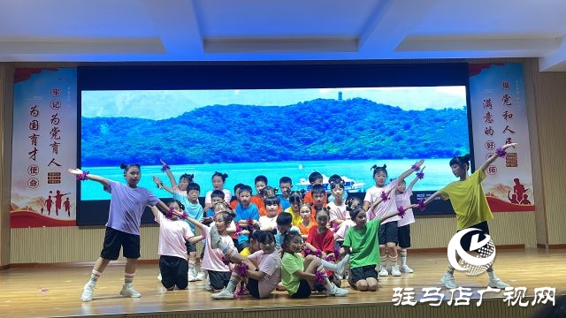 駐馬店第五十八小學(xué)開展“紅領(lǐng)巾愛祖國”文藝匯演