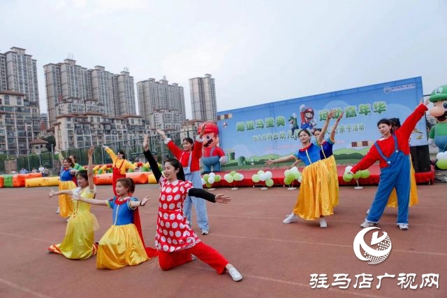 幼兒園六一親子運(yùn)動(dòng)會(huì)：“趣”運(yùn)動(dòng) 健體魄 向未來(lái)