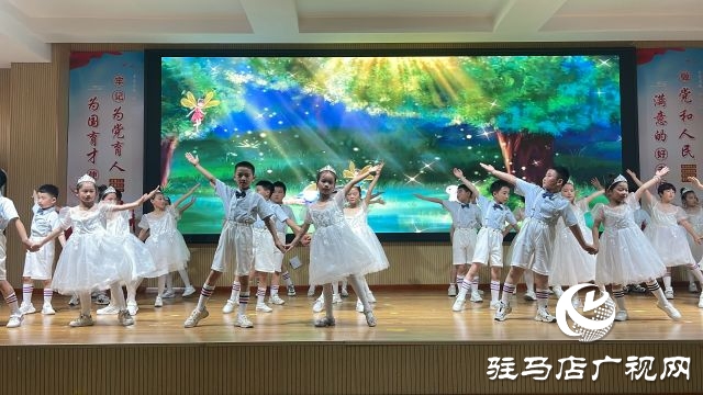 駐馬店第五十八小學(xué)開展“紅領(lǐng)巾愛祖國”文藝匯演