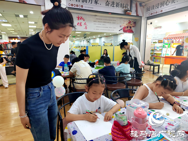 駐馬店市新華書店開展“書香潤童年 筑夢向未來”主題繪畫活動