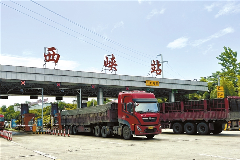 河南差異化收費高速路段將新增6條