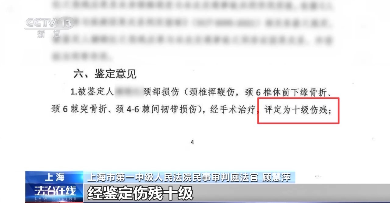 路人摔倒公交車緊急制動致乘客受傷 “連環(huán)意外”誰擔責？