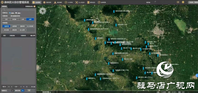 駐馬店移動(dòng)科技賦能給森林防火扎上“安全帶”