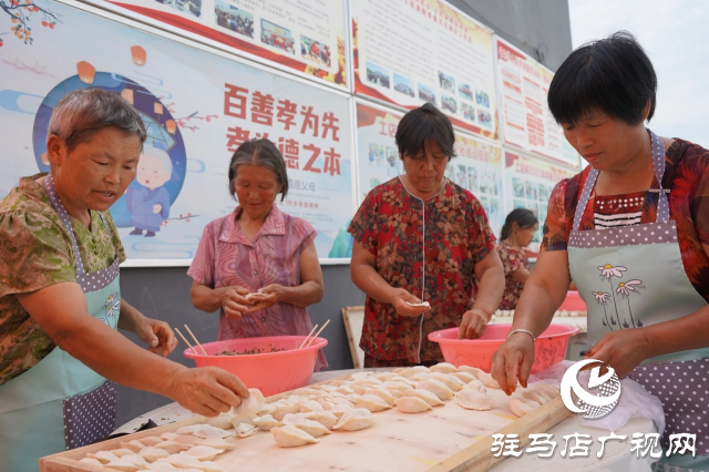 平輿縣：同心向黨慶“七一” 傳承孝善樹(shù)新風(fēng)