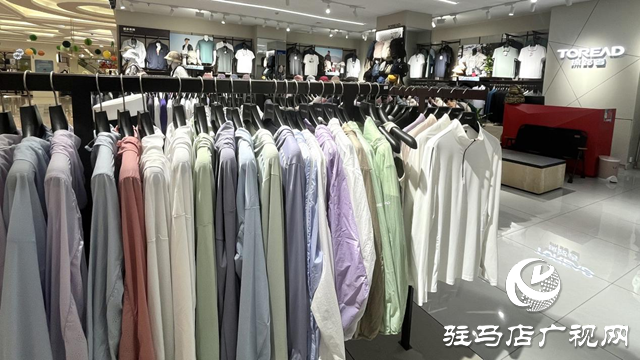 駐馬店：防曬衣持續(xù)熱銷 共同助燃夏日經(jīng)濟(jì)