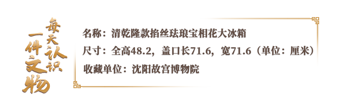 今日小暑，來看古人的消暑一體機(jī)