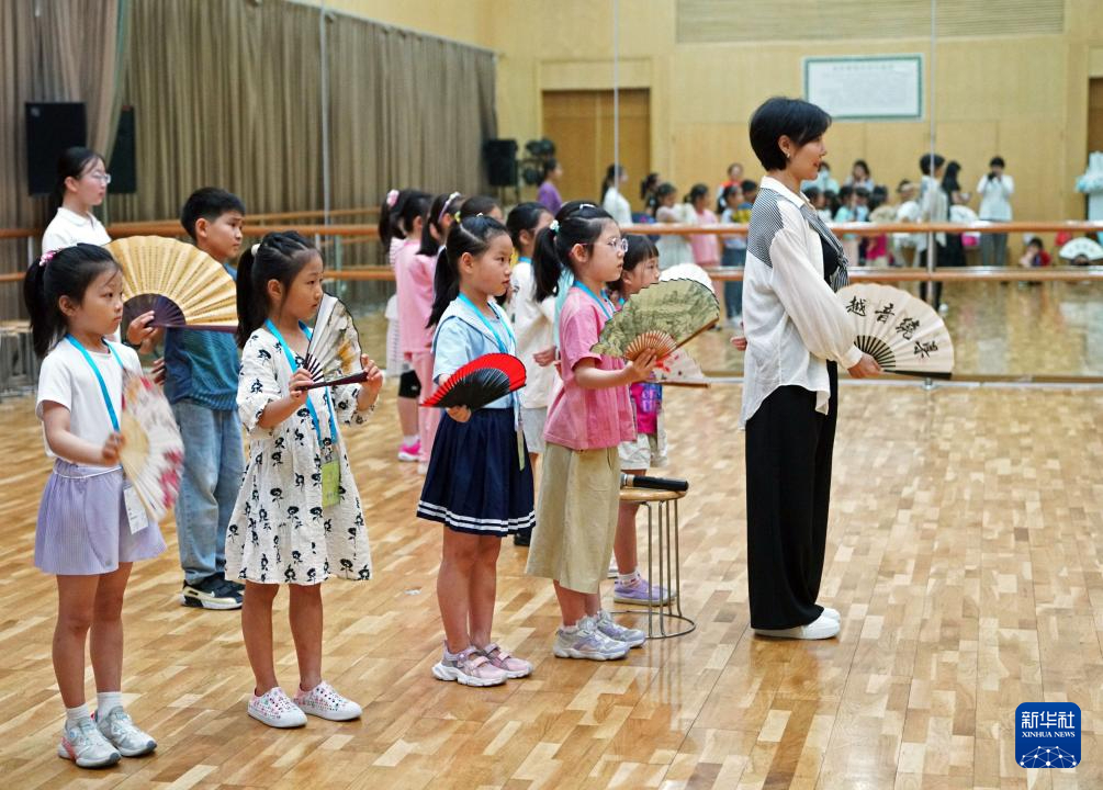 樂(lè)享假日